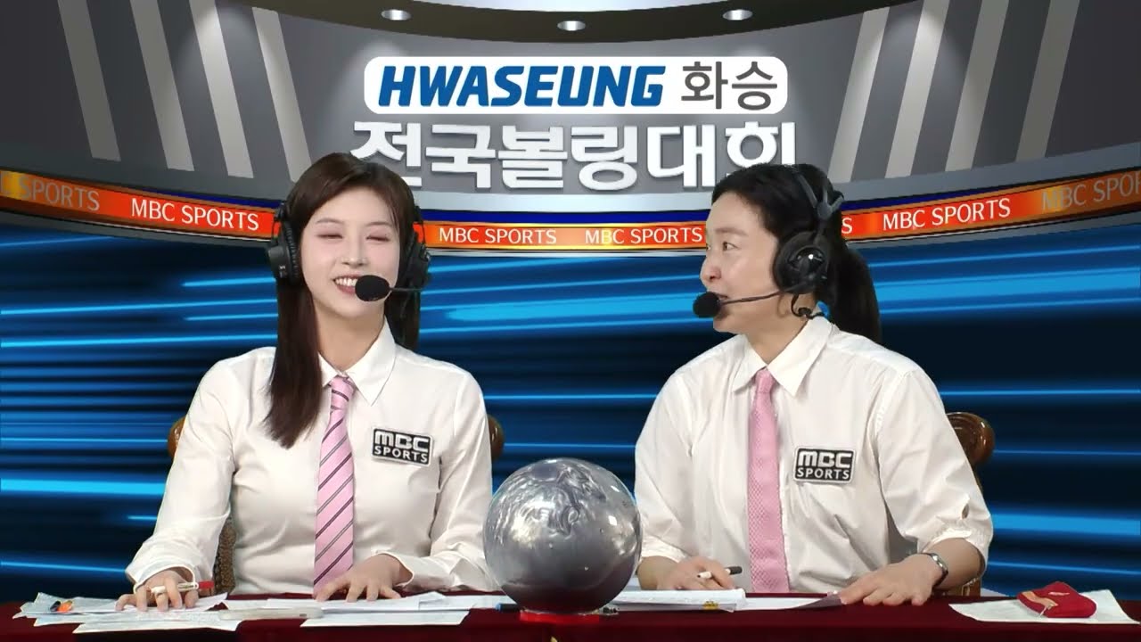 단 1점차 명승부 ... 다이나믹 vs 챌린지 / 4인조 클럽대항전 [고고볼링]