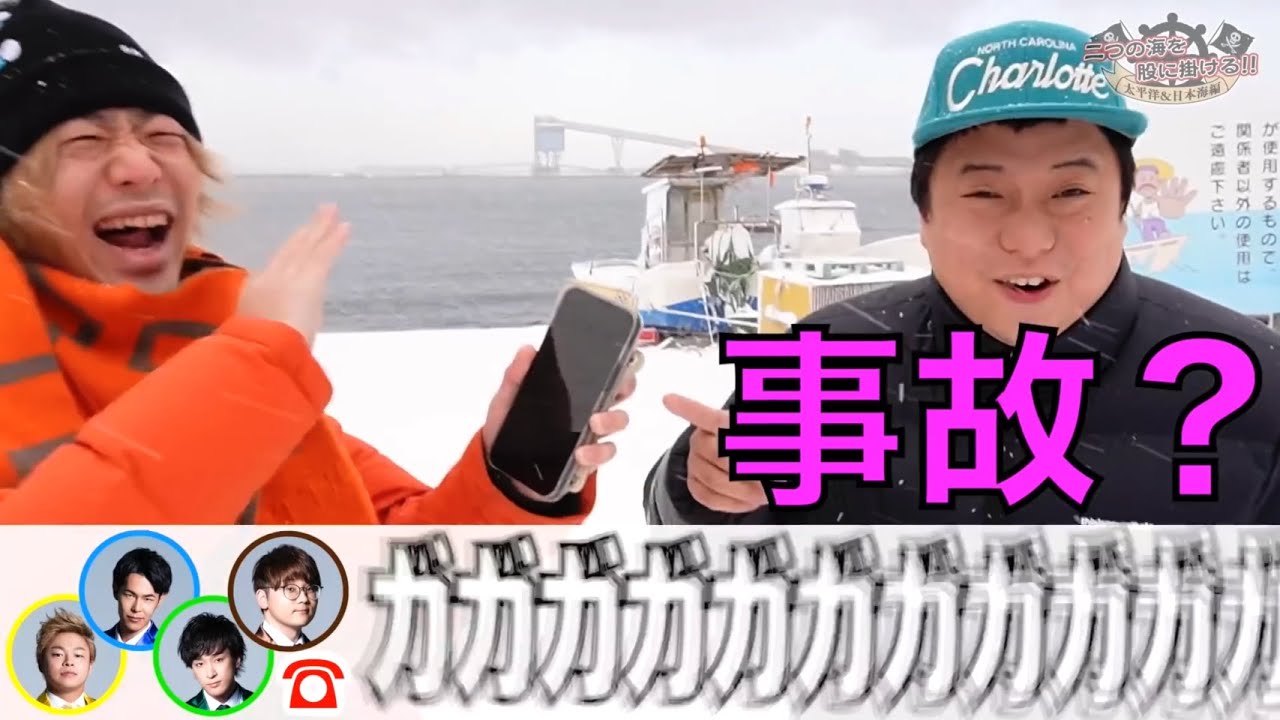短いフレーズで笑いを掻っ攫うゆめまる集【東海オンエア】