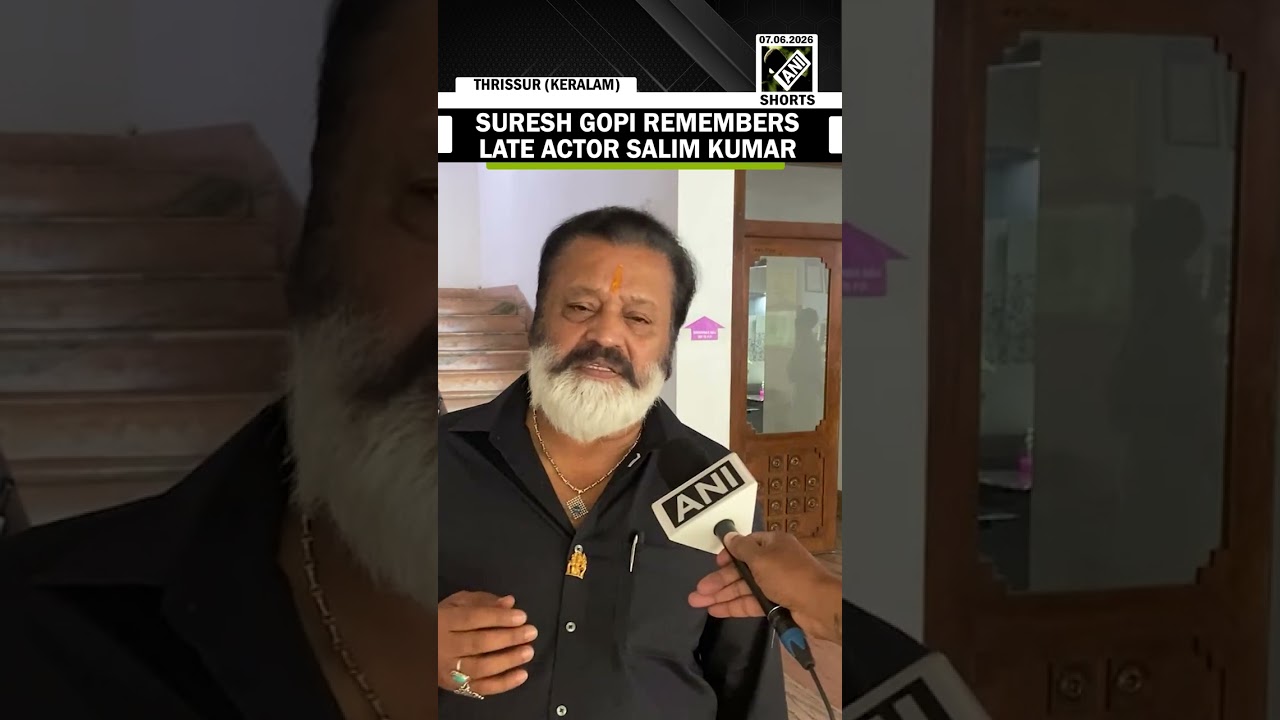 Union Minister Suresh Gopi gets emotional while remembering Late Malayalam Actor Salim Kumar