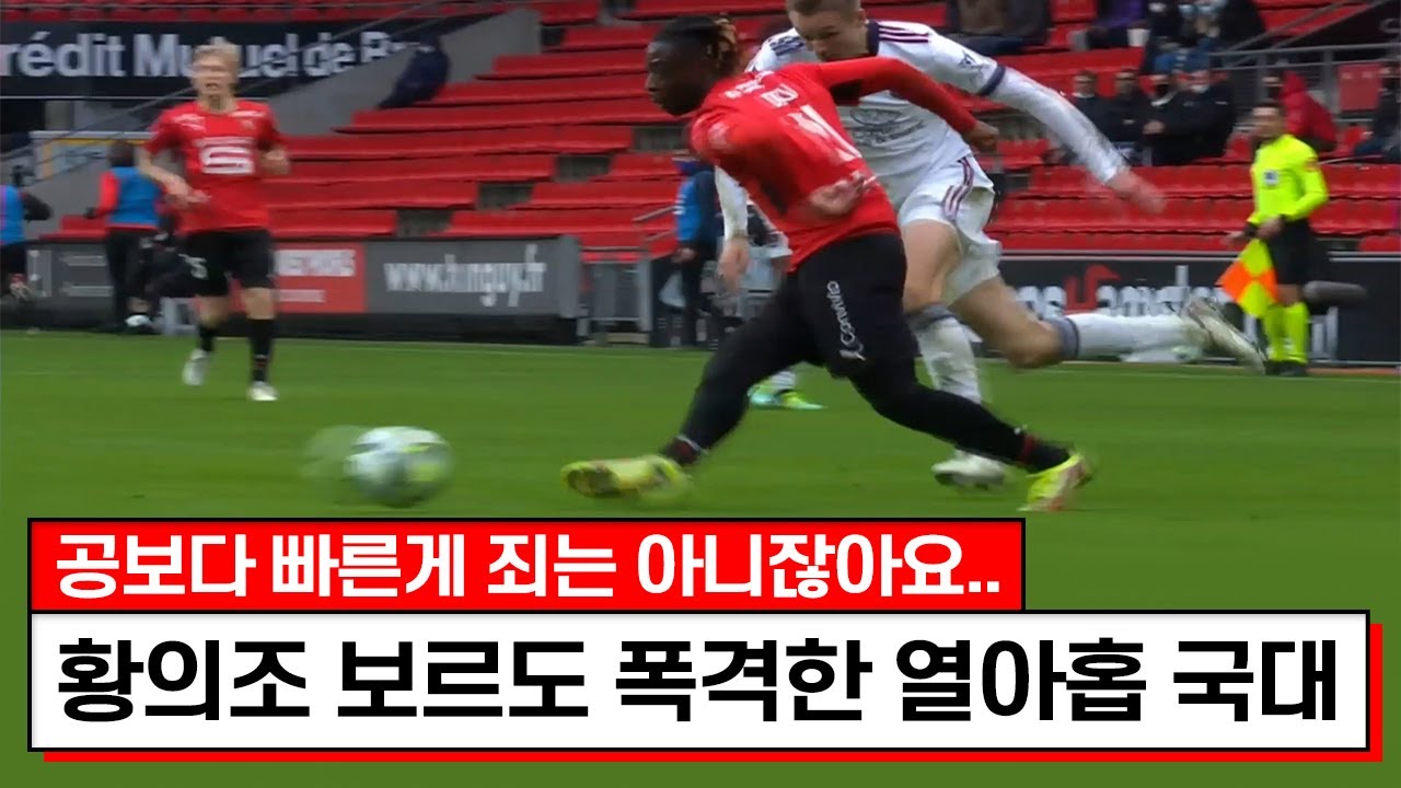 PK없이 6골..상대팀 완전히 박살낸 충격적 경기ㄷㄷㄷ벨기에 초특급 유망주 나왔네요