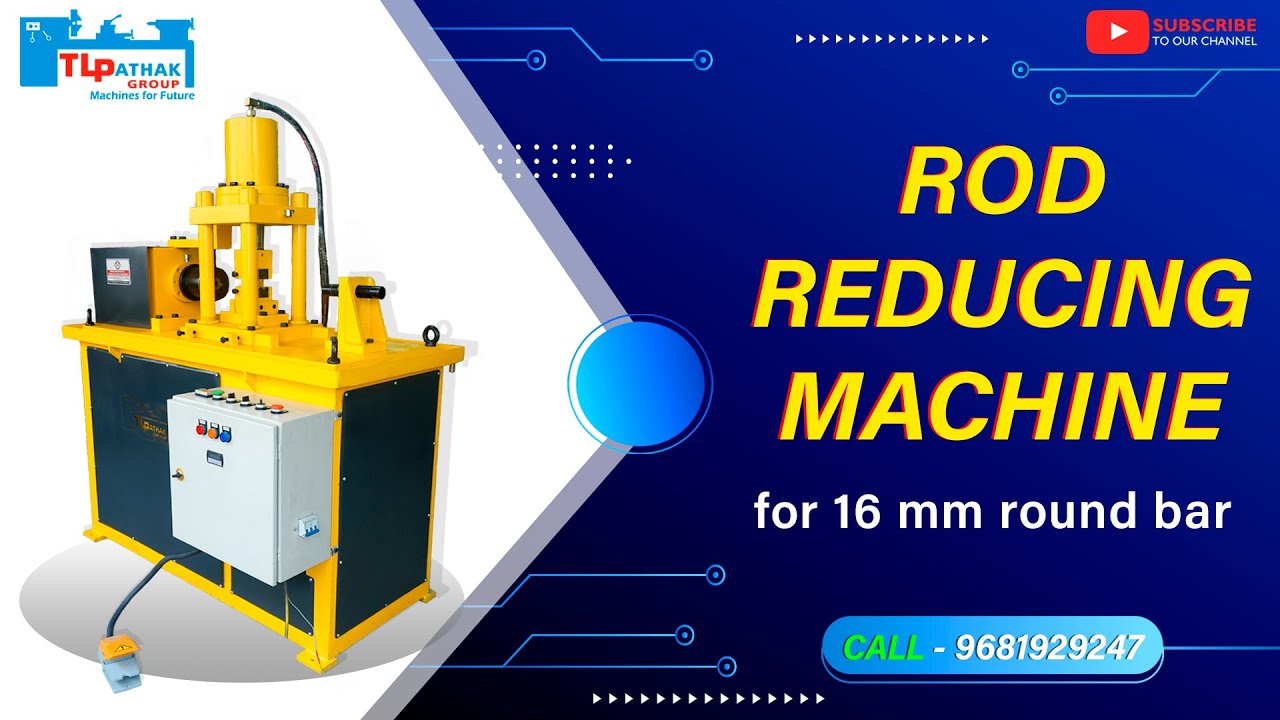 Rod Reducing Machine 16 mm Round Bar by TL PATHAK GROUP #reducingmachine #metalworking #manufacturer