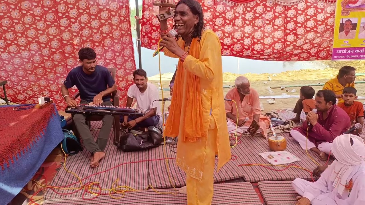 सिंगर रामकुमार मिर्जापुर 