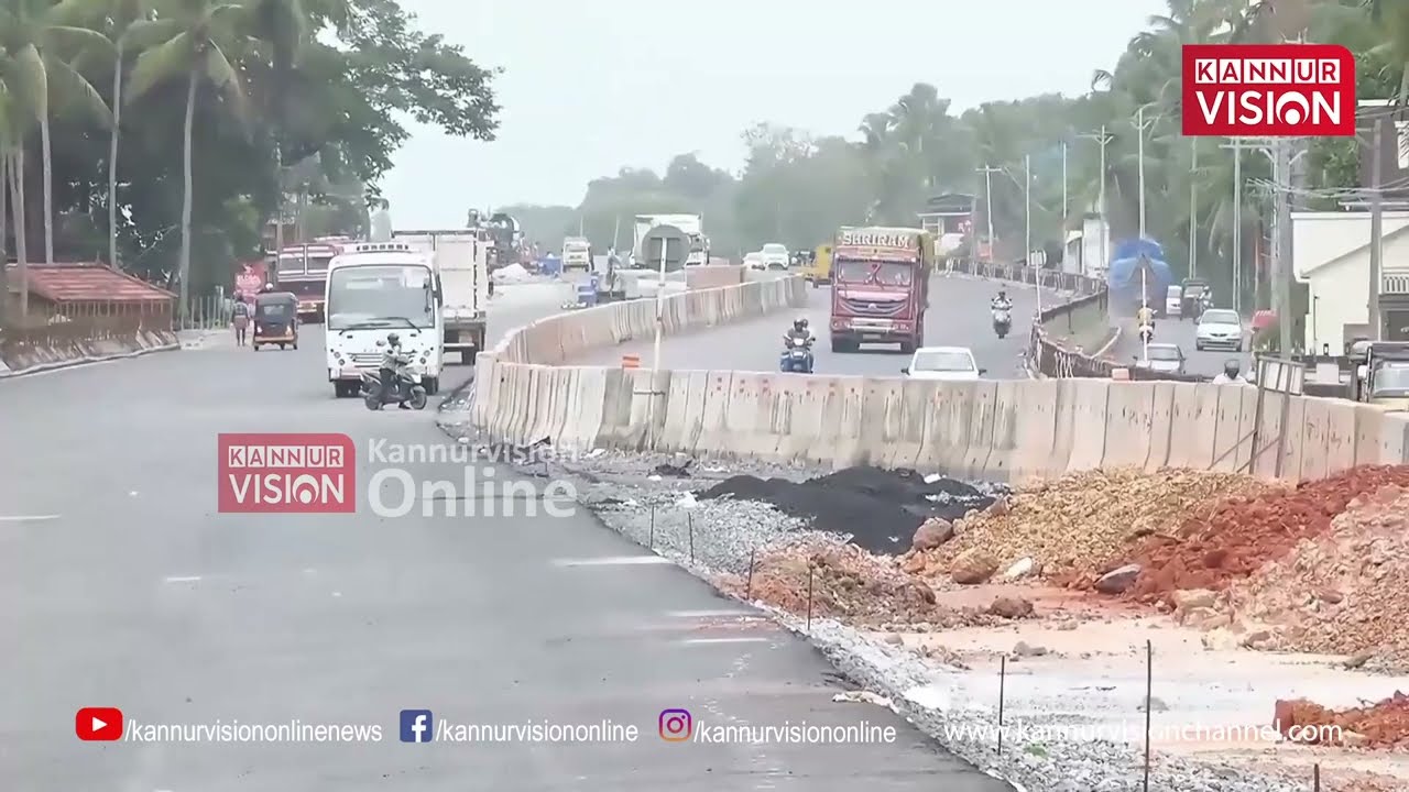 ബസ് സമരത്തിൽ വലഞ്ഞ് ജനങ്ങൾ; തലശ്ശേരി - തോട്ടട റൂട്ടിൽ അനിശ്ചിതകാല സമരം|Bus Strike |Kannur