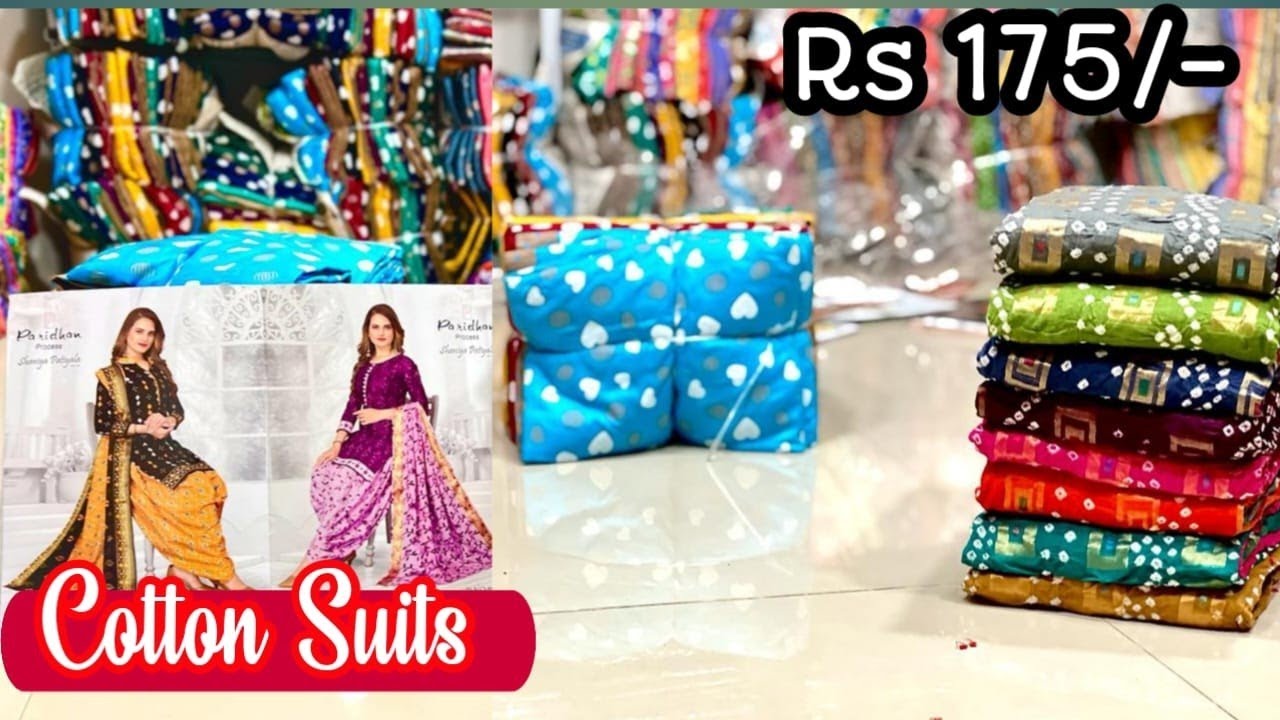 Ahmedabad Ladies Cotton Suit Catlog Suits Wholesaler In Ahmedabad