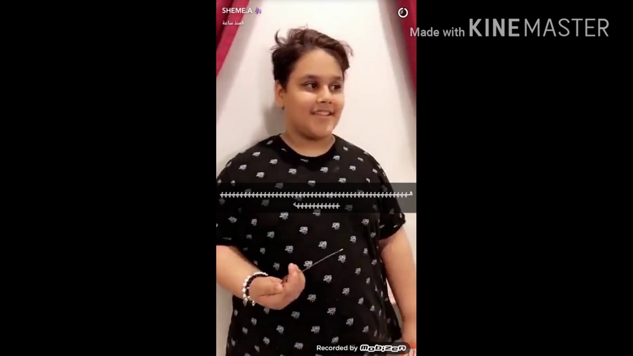 سناب شيمي❤ مع مهند 😂😂😂😂