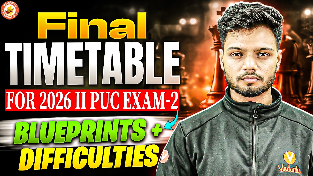 🔥 2nd PUC Exams-2 Final Time Table 2026 |  Official Update | 2nd PUC Exam 2