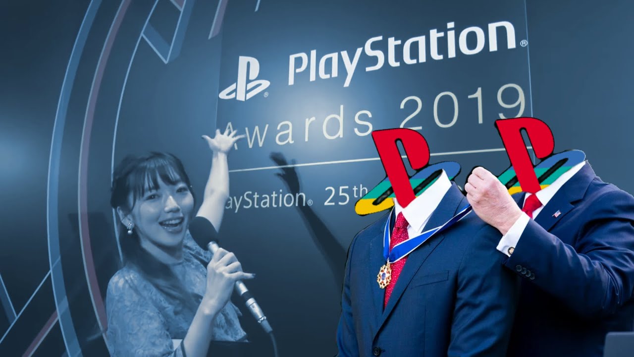 Playstation Awards 2019 - I Was Almost Crying