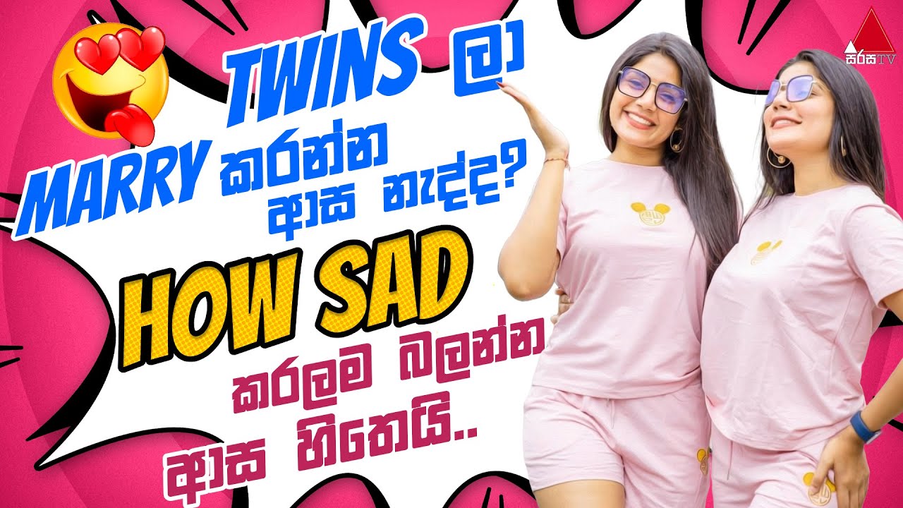 Jeevithayata Idadenna (ජීවිතයට ඉඩදෙන්න) | Artist Challenge | Anui Kanui | Sirasa TV