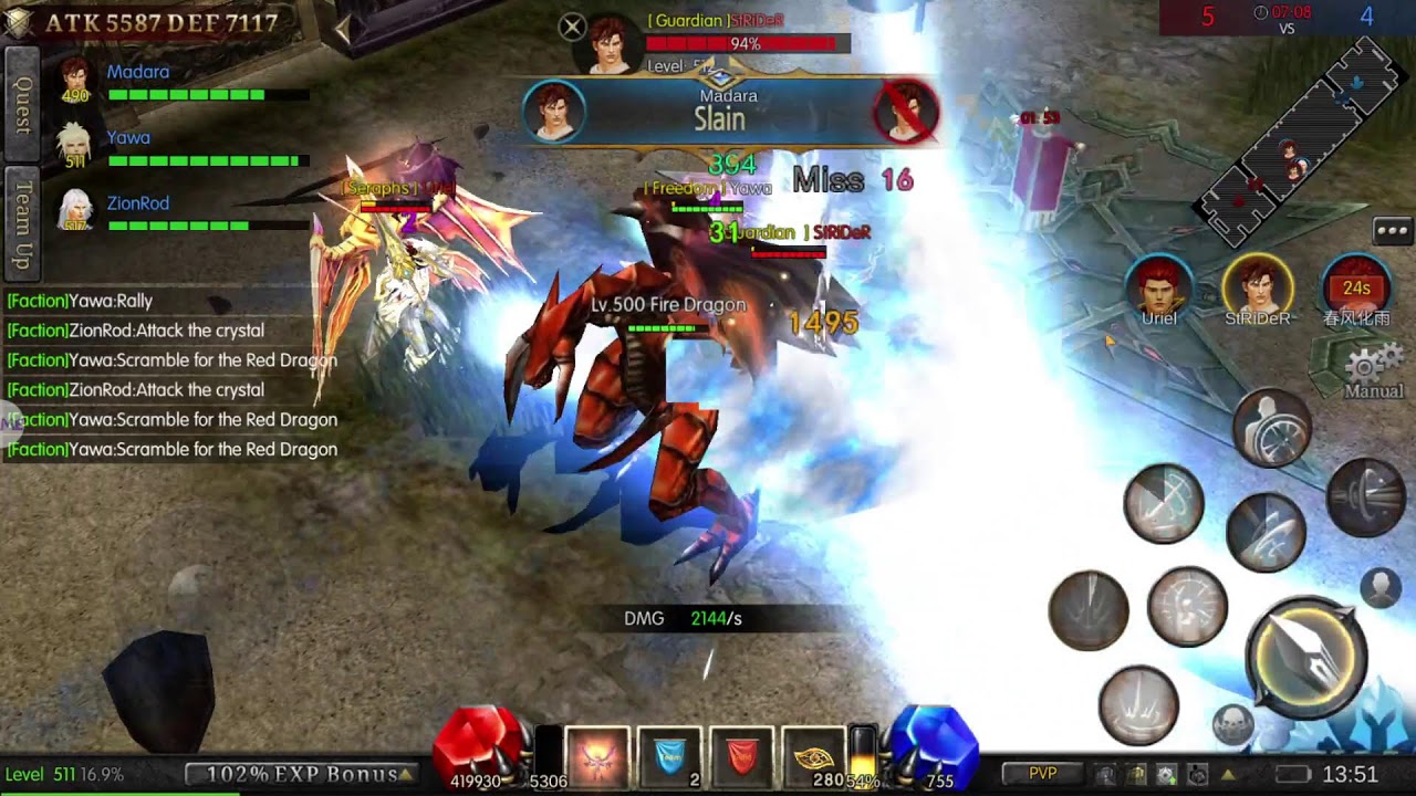 MU Monarch - Grow Lancer | Wrath |  3v3