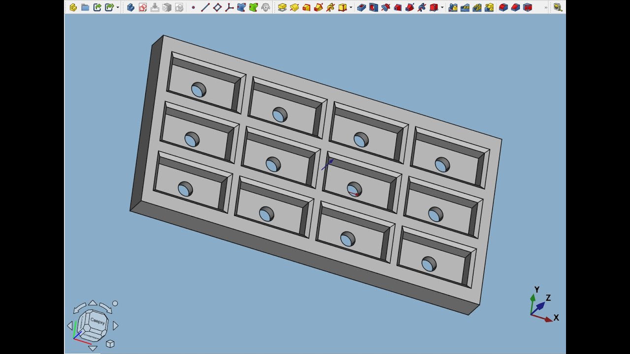 FreeCAD.#8. Линейный и прямоугольный массивы