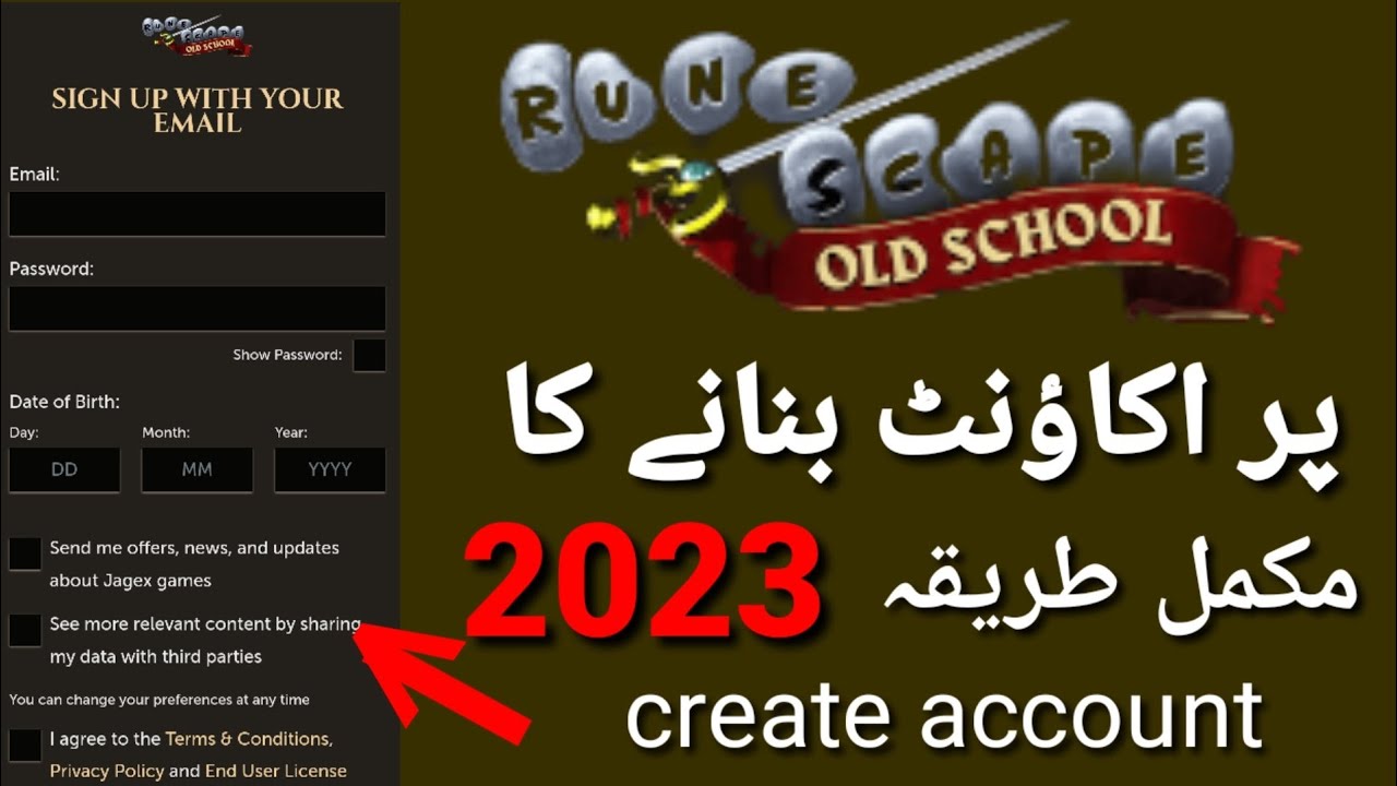 how to create osrs account || create account on old school rune scape in 2023 || my tech 45 || osrs