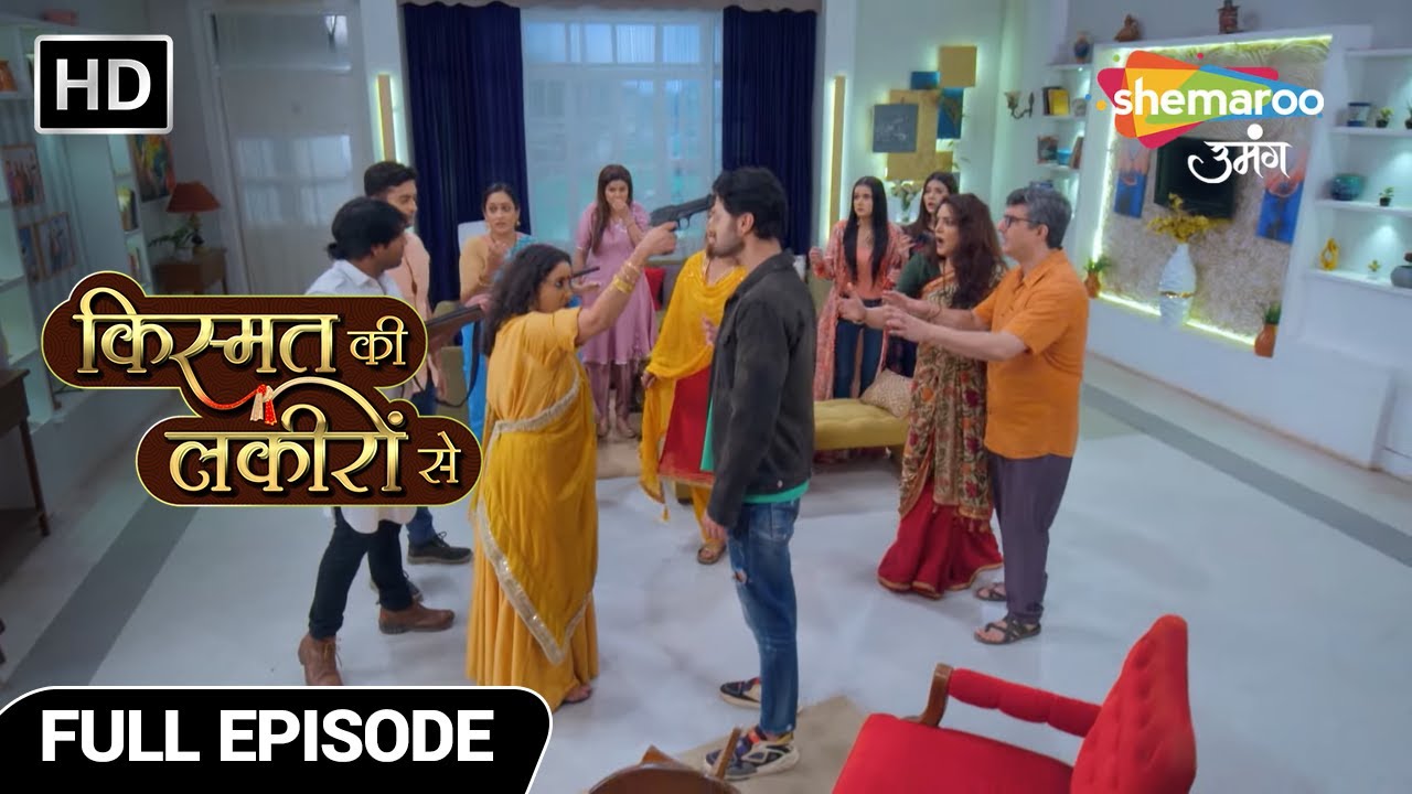 Kismat Ki Lakiron Se | Latest Episode | Abhay Ke Sir Pe Gulabo Ne Tana Bandook | Full Episode