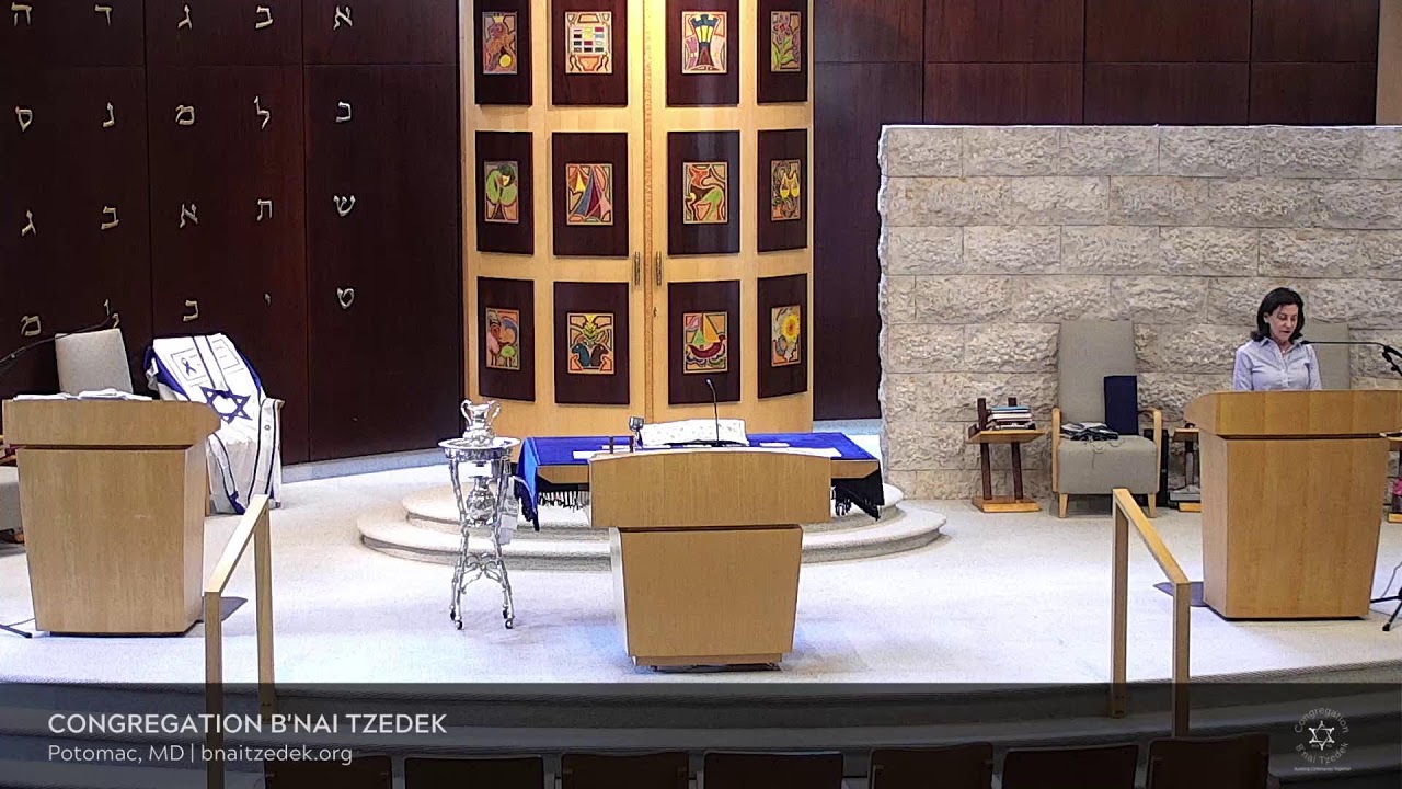 Shabbat Morning Service | Parshat Eikev | Congregation B'nai Tzedek | August 16, 2025