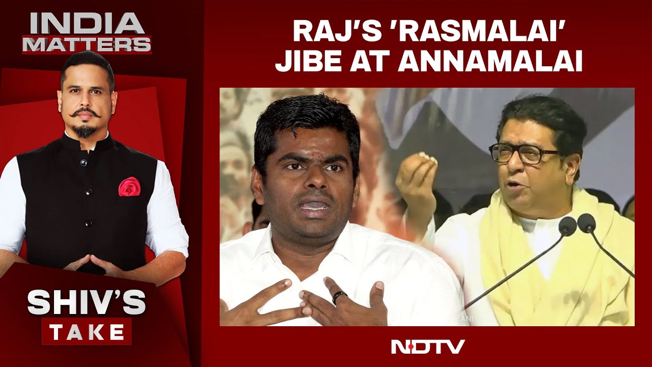 Maharashtra News | Raj Thackeray's 'Rasmalai' Jibe At BJP Leader Annamalai