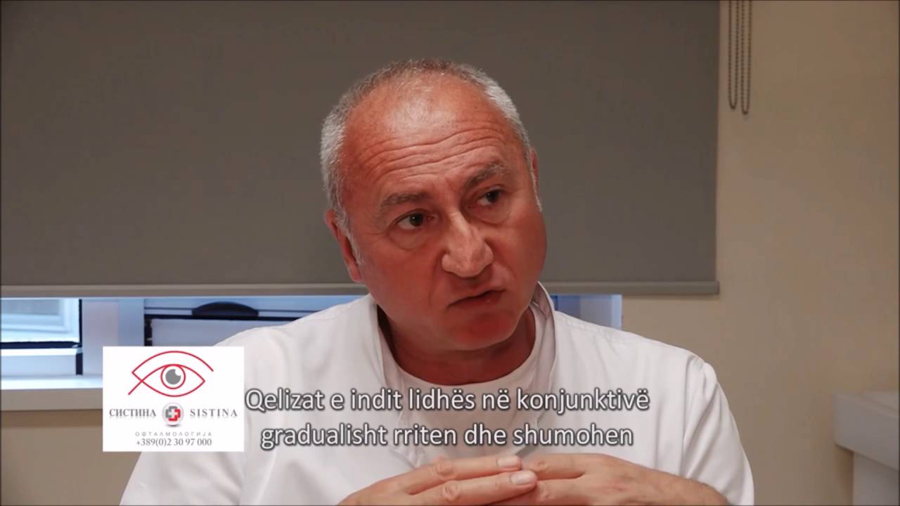 Птеригиум (надворешно перде) - Систина Офталмологија