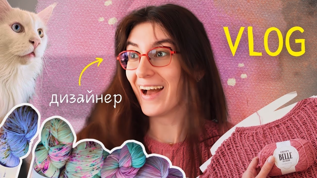 Придумала дизайн и связала от начала до конца! Я у мамы вязайнер