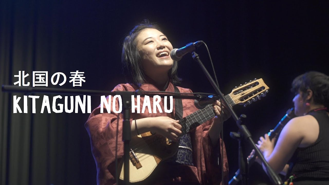 北国の春 Kitaguni no Haru - Japan / Ethno Chile 2024
