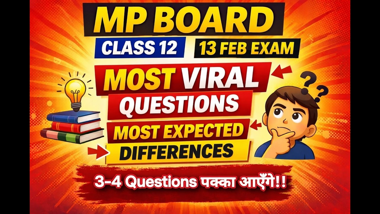 Class 12 Economics All Important Differences  Perfect for Boards 2026 