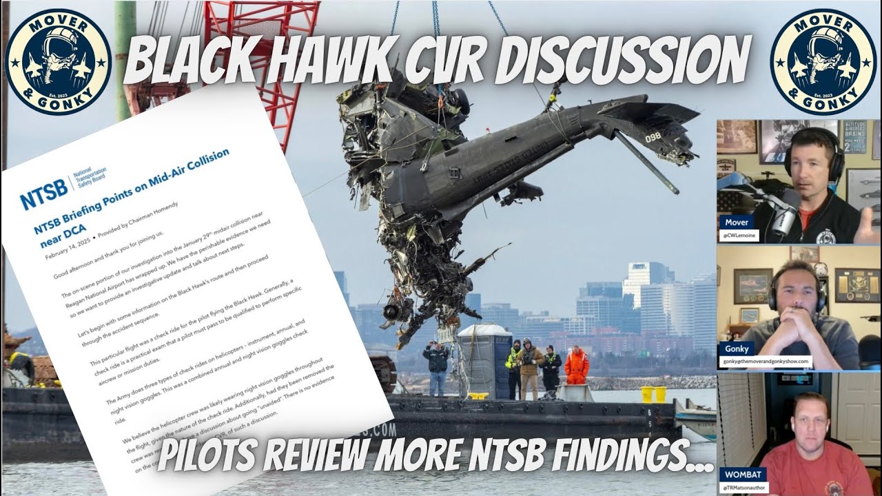 Столкновение DCA — Black Hawk выпустил CVR — обзор пилотов авиакомпаний и военных