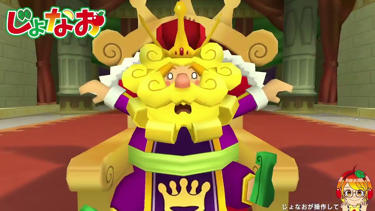 【ドカポンキングダム コネクト】いつ購入したか覚えてないドカポンやるよ！【おためし】