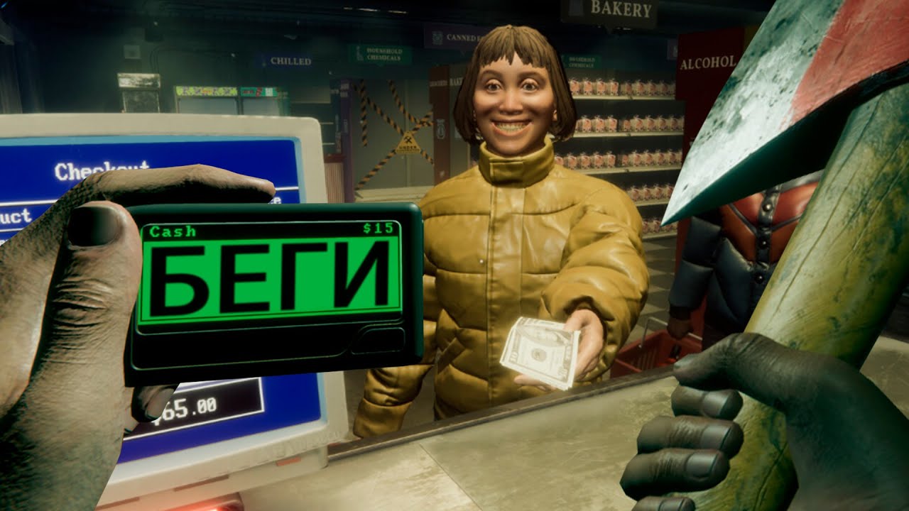 7 дней работы в HELLMART
