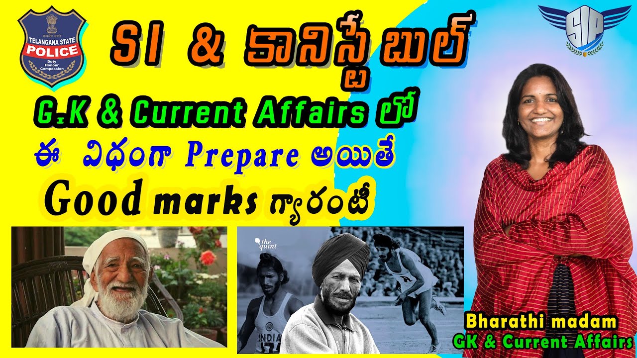 GK and Current Affairs In Telugu 2025 For Si And Constable How to prepare GK and Current Affairs