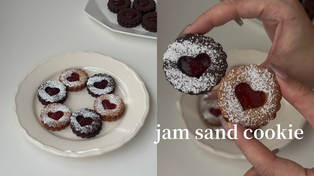 【簡単アレンジ✨】ジャムサンドクッキー🍓🫙jam sand cookie