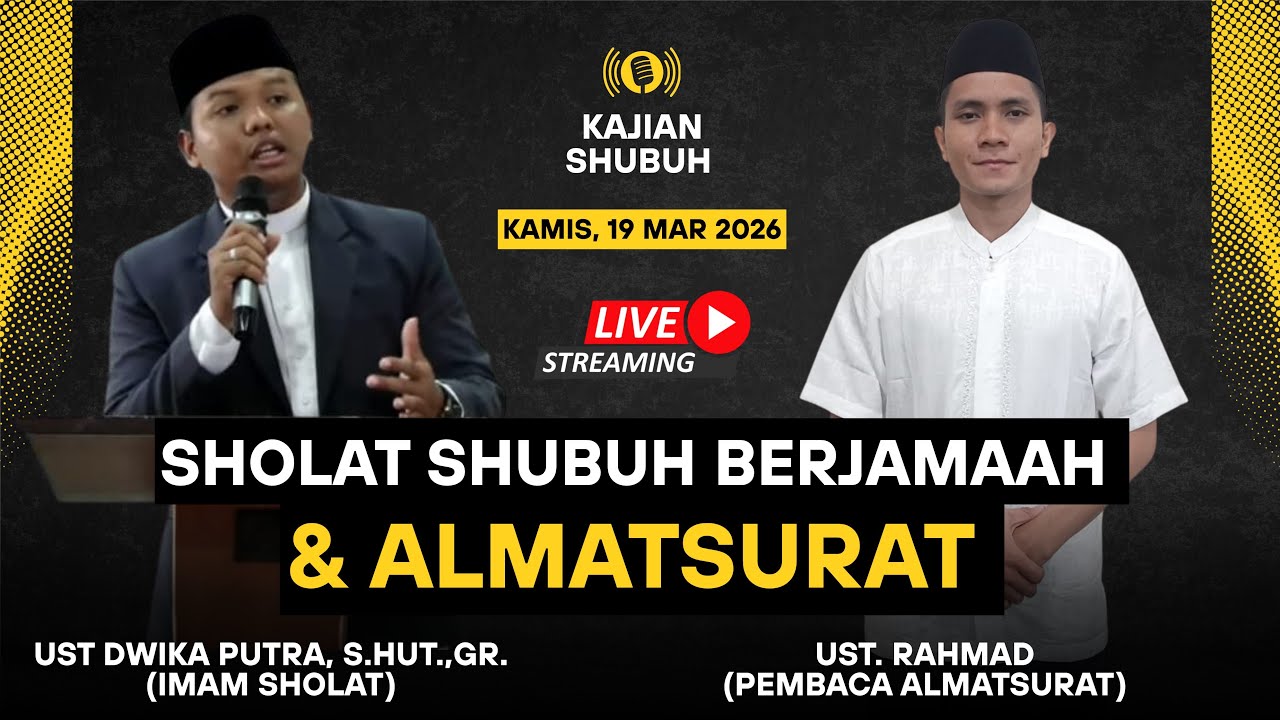 SHOLAT SUBUH BERJAMAAH BACA AYAT SAJADAH DI MASJID JAMI NURUL IMAN TANJUNGPINANG