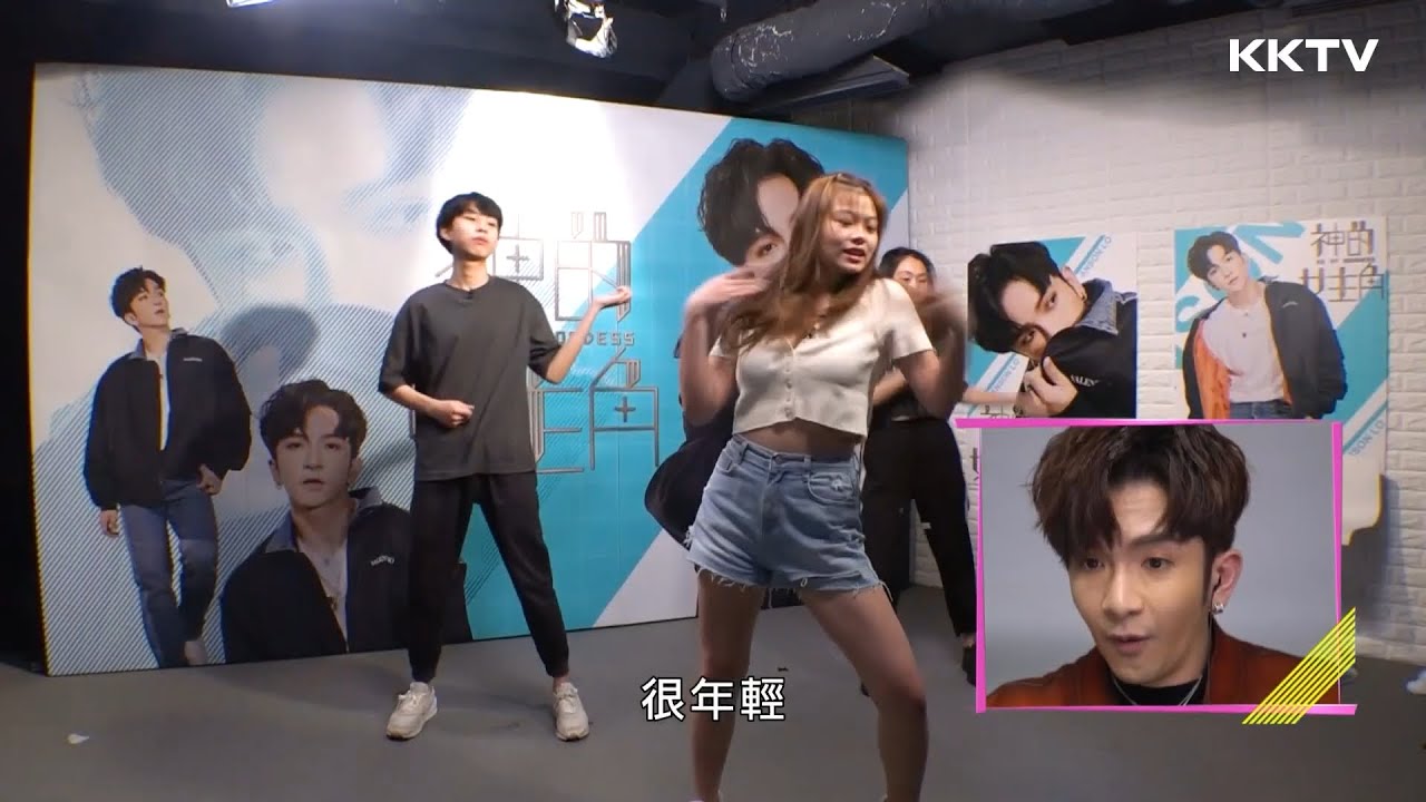 《神的女主角》#Mirror# Anson# 盧瀚霆 躲在幕後偷看徵選😂 - EP01 精彩片段｜KKTV 線上看