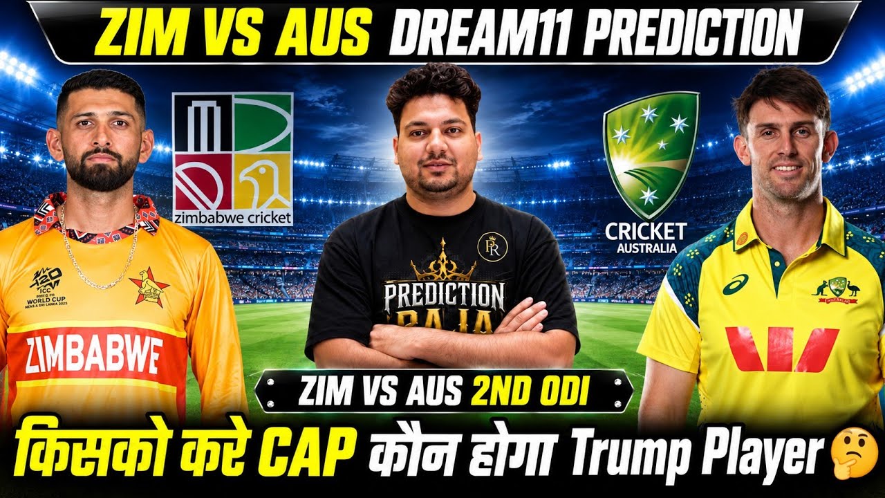 ZIM vs AUS 2nd ODI Dream11 Prediction | ZIM vs AUS Today Match Prediction | ZIM vs AUS Dream11 Team