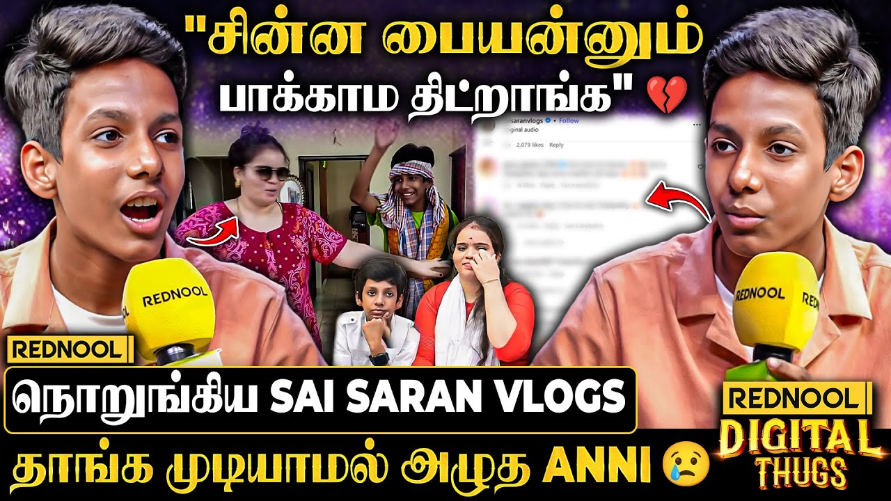 Sai Saran Vlogs Real Life 💔 