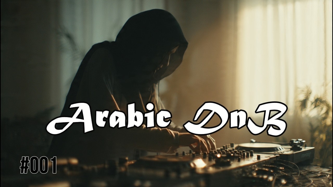 Arabic D&B Music 😎 Drum And Bass Fusion Orchestral Gothic Mix 2026 😎 DnB Vol 001 #aiart