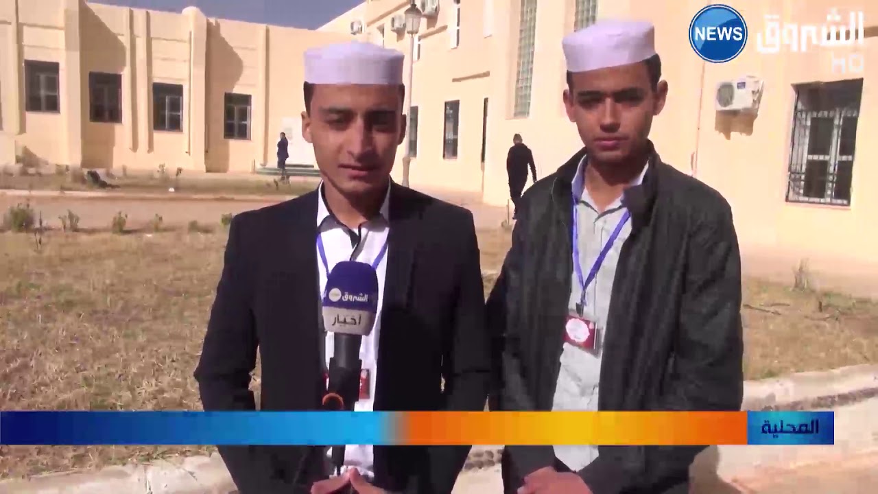 غرداية:  تظاهرة ثقافية بالجامعة لإحياء رأس السنة الامازيغية 