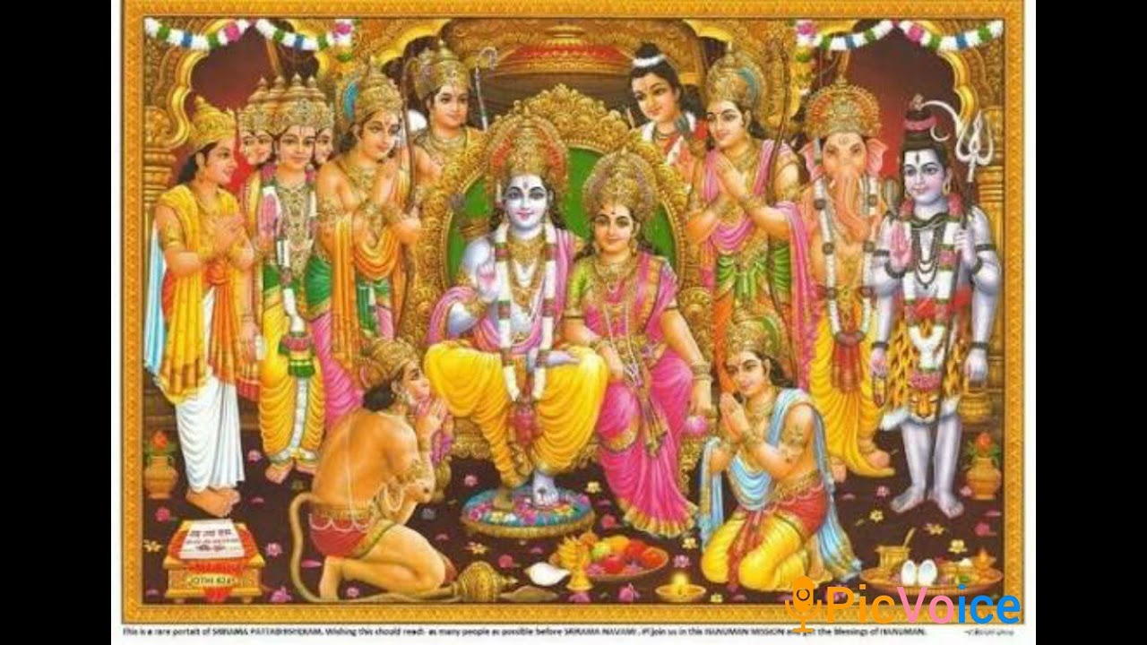ಬಾಲರಾಮಾಯಣ ೪೦ ಶ್ರೀರಾಮ ರಾಜ್ಯ @ ಕುಮಾರಿ ಪ್ರಣತಿ ಪಿ ಹರಿತ್ಸಾ