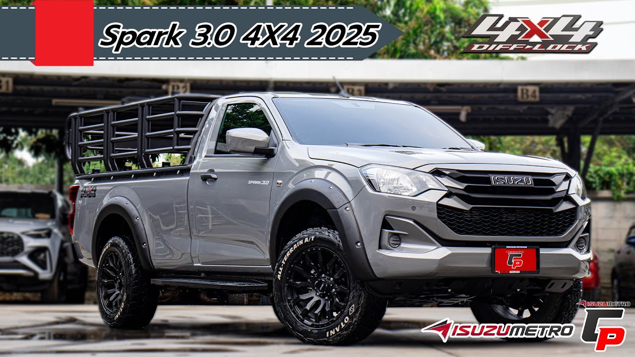 ISUZU Spark 3.0 4WD AT ตอนเดียวขับสี่ แต่งแนวลุยพร้อมใช้งาน