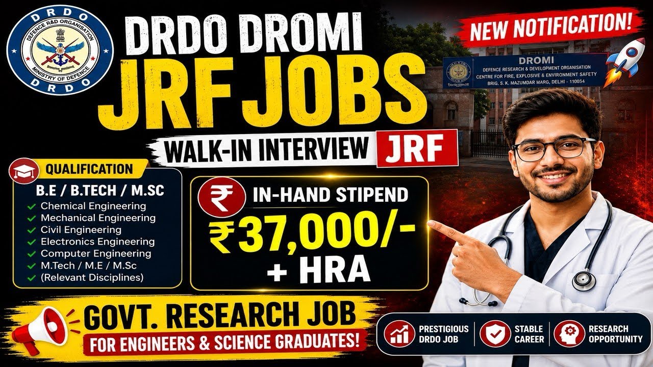 🔥 DRDO JRF Recruitment 2026 | ₹37,000 + HRA Salary | Walk-in Interview | DRDO DROMI Jobs 2026