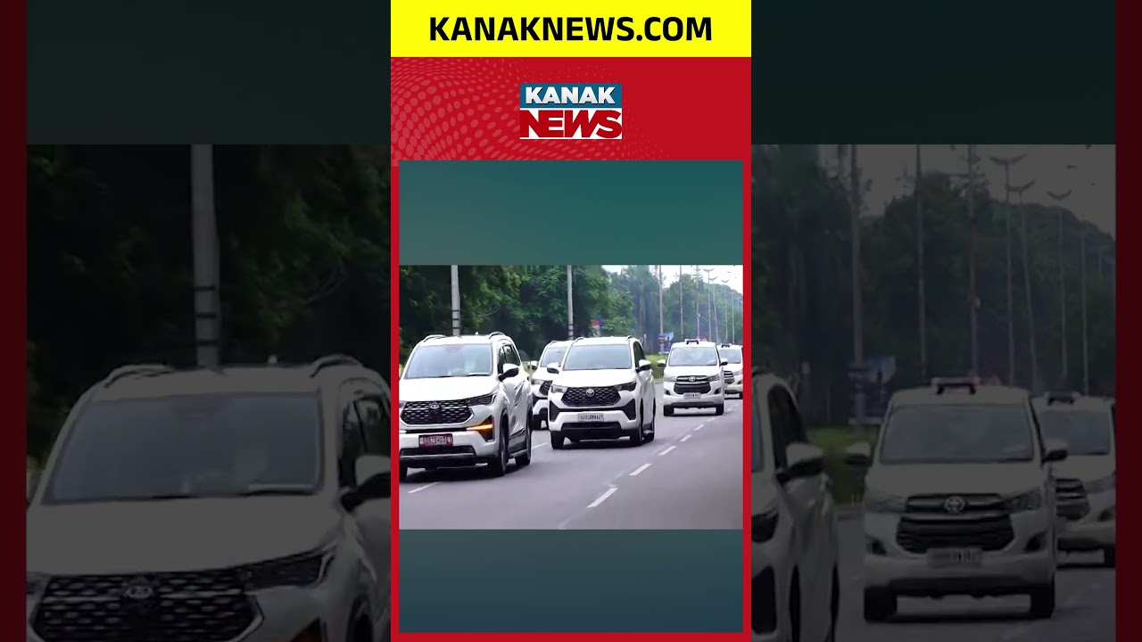 ମୁଖ୍ୟମନ୍ତ୍ରୀଙ୍କୁ ଗାର୍ଡ ଅଫ୍&zwnj; ଅନର | CM Mohan Majhi Gets Guard of Honour