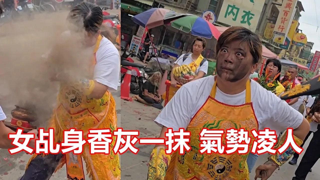 台中慈申堂 蒞臨北港朝天宮進香
