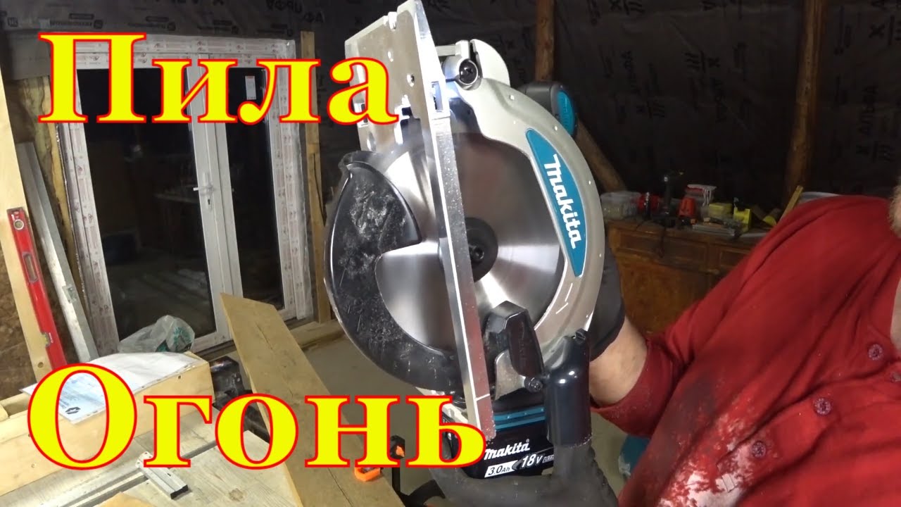 Makita DSS 610 RF - аккумуляторная малышка