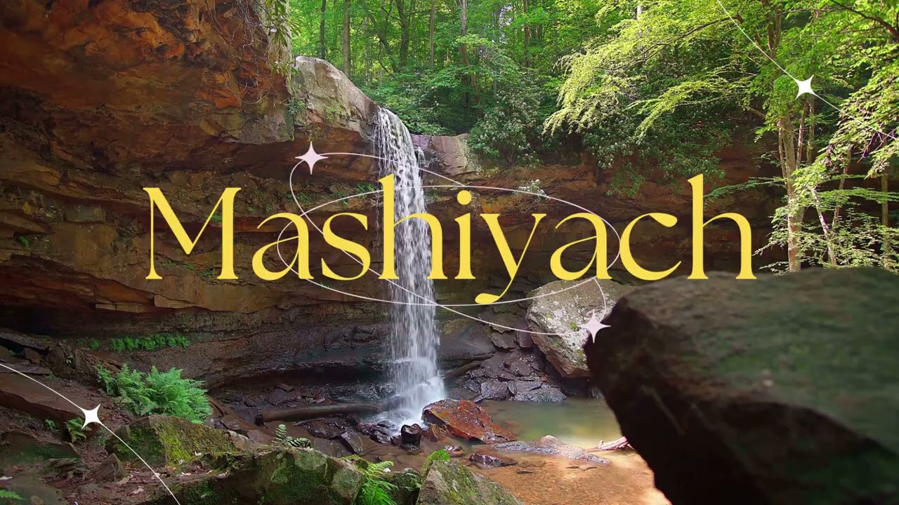 Mashiyach (Remixed by Yaqar Yisra'el for Beyt-EL Assembly of YHWH)