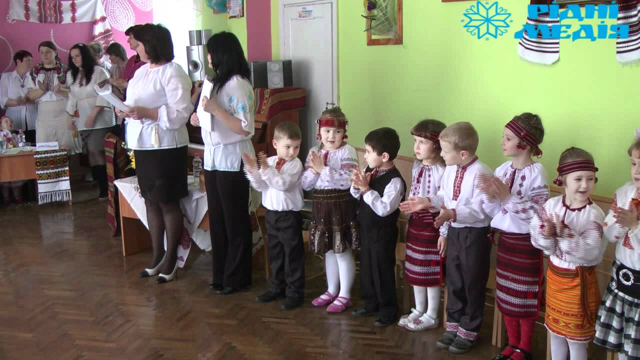 Родинне свято у ДНЗ №17 