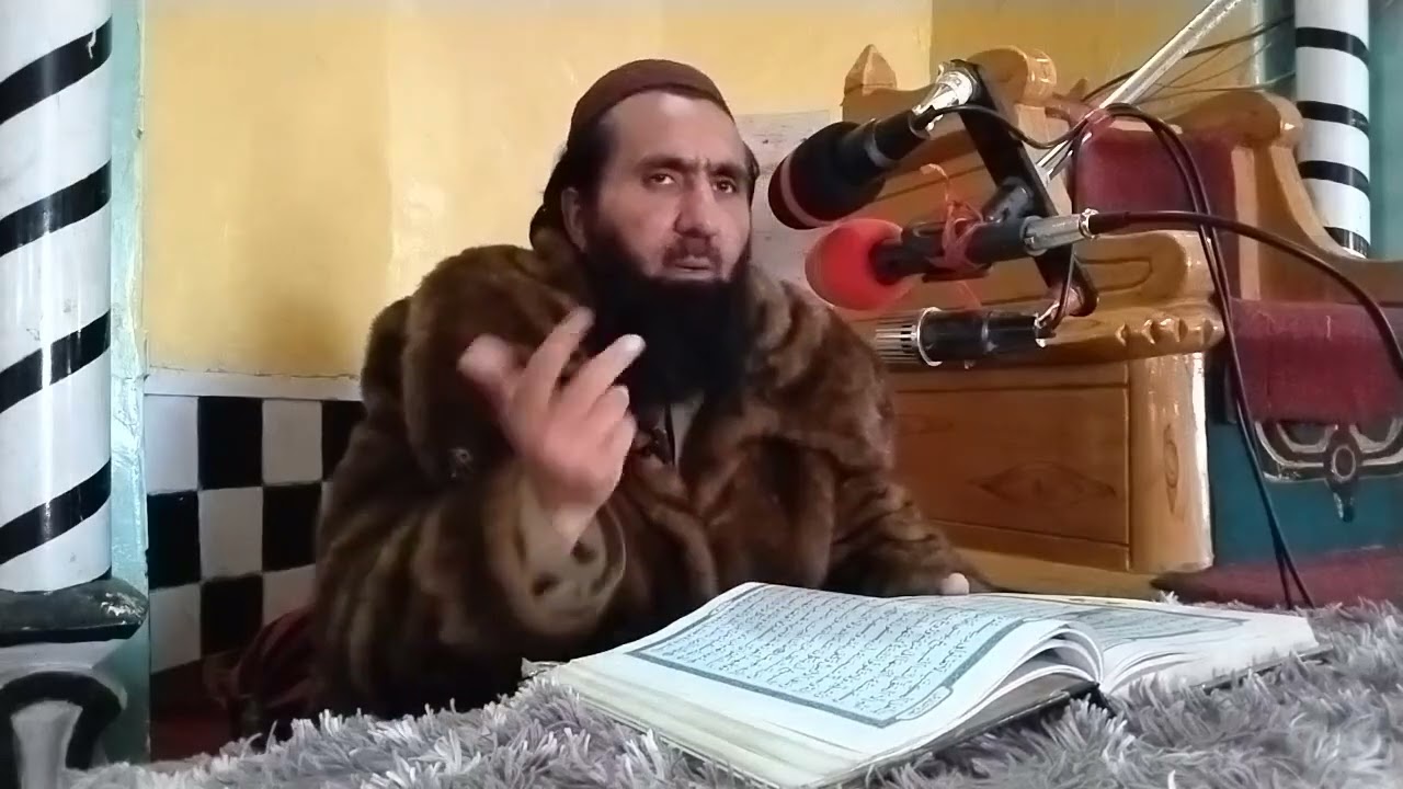 ترجمہ القرآن۔          حضرت مولانا قاضی محمد گلزار صاحب