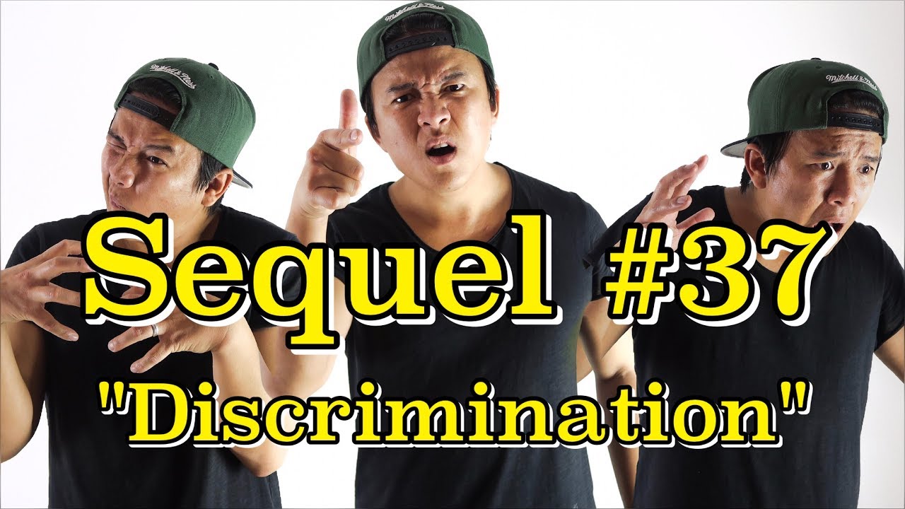 Sequel #37 