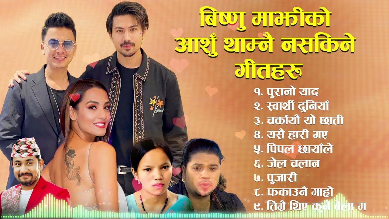 Best Lok Dohori Song  Bishnu Majhi, Khem Century Paul Shah - Priyanka Lok Dohori Songs 2025/2082