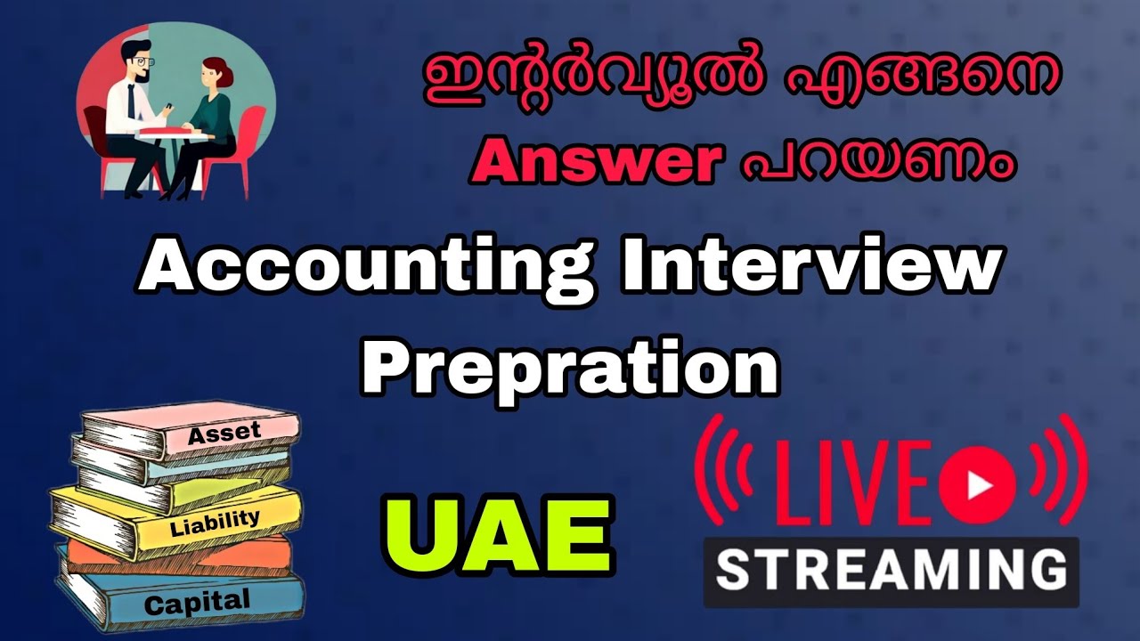 Accountant Interview Questions: Live Practice and Feedback