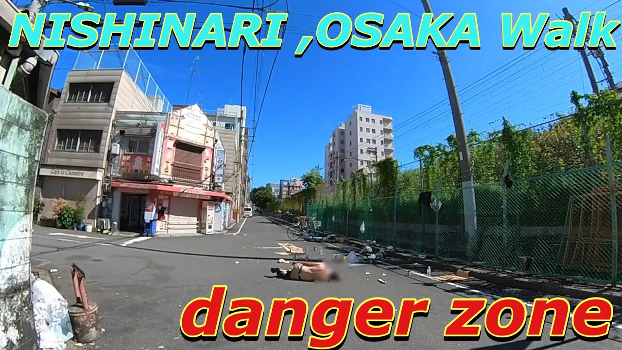 NISHINARI,OSAKA WALK SCENE / SEPTEMBER 2022 JAPAN🇯🇵