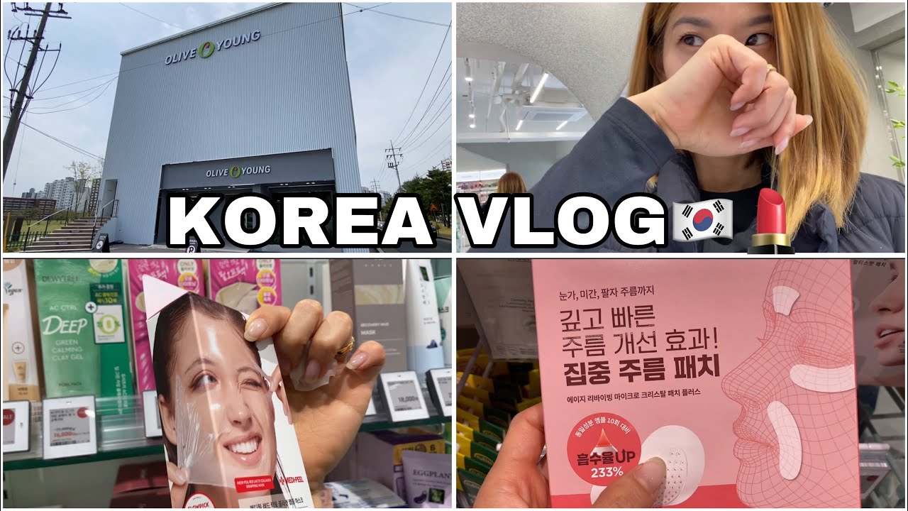 vlog🇰🇷:обзор нового Olive Young💄/корейское Золотое Яблоко/korea vlog