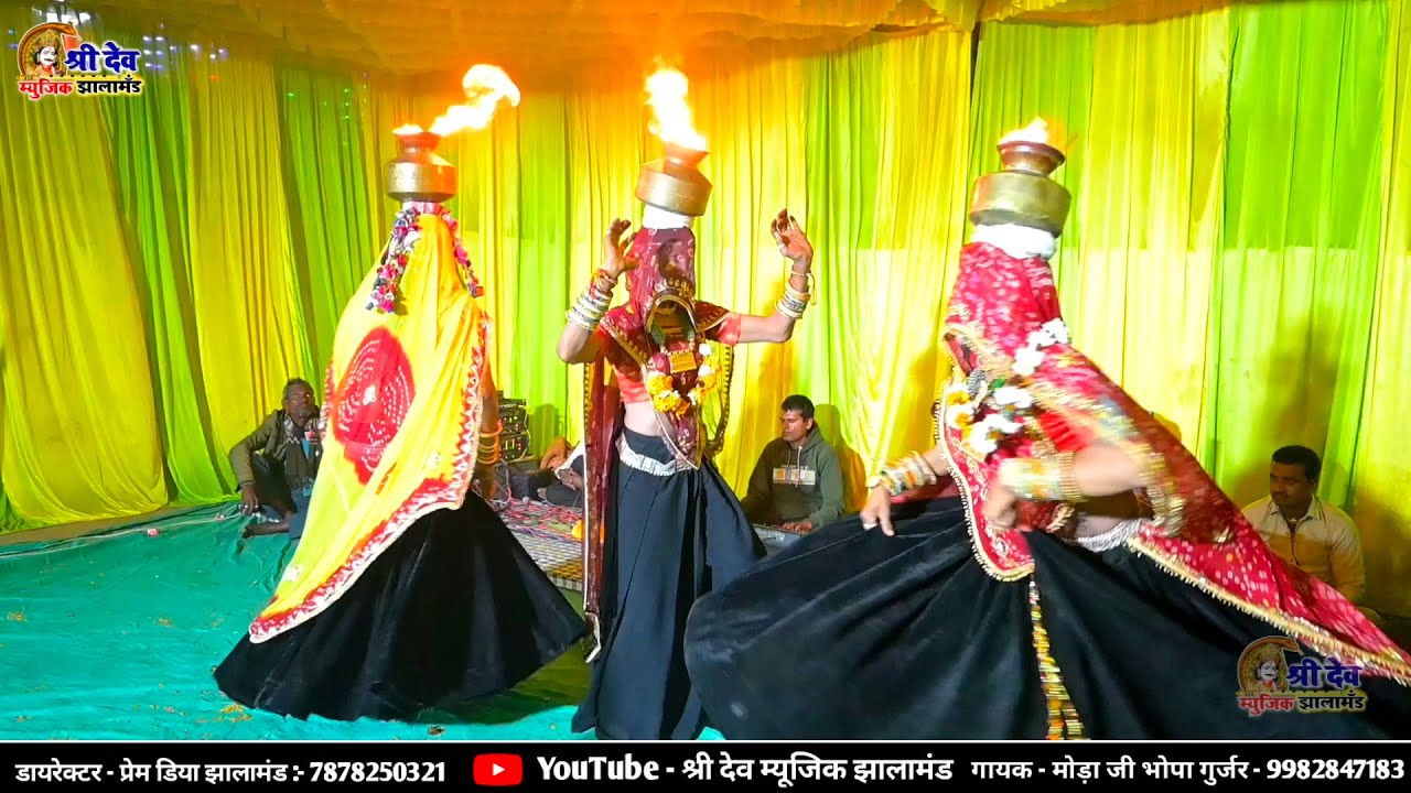 थारी माता जी पुछे वो जुझारू जी सिद चालिया थाके नाबाने सोवणो घाट चरबाने गाया गेणी डिगा नारियल का पेड़