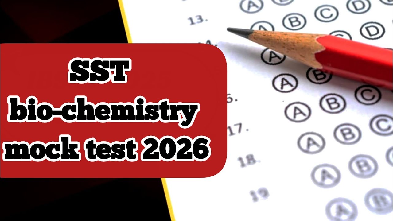 Are You Really Ready for SST Bio-Chemistry 2026?🤔 Try This Test  #sstbio #sst #mocktest