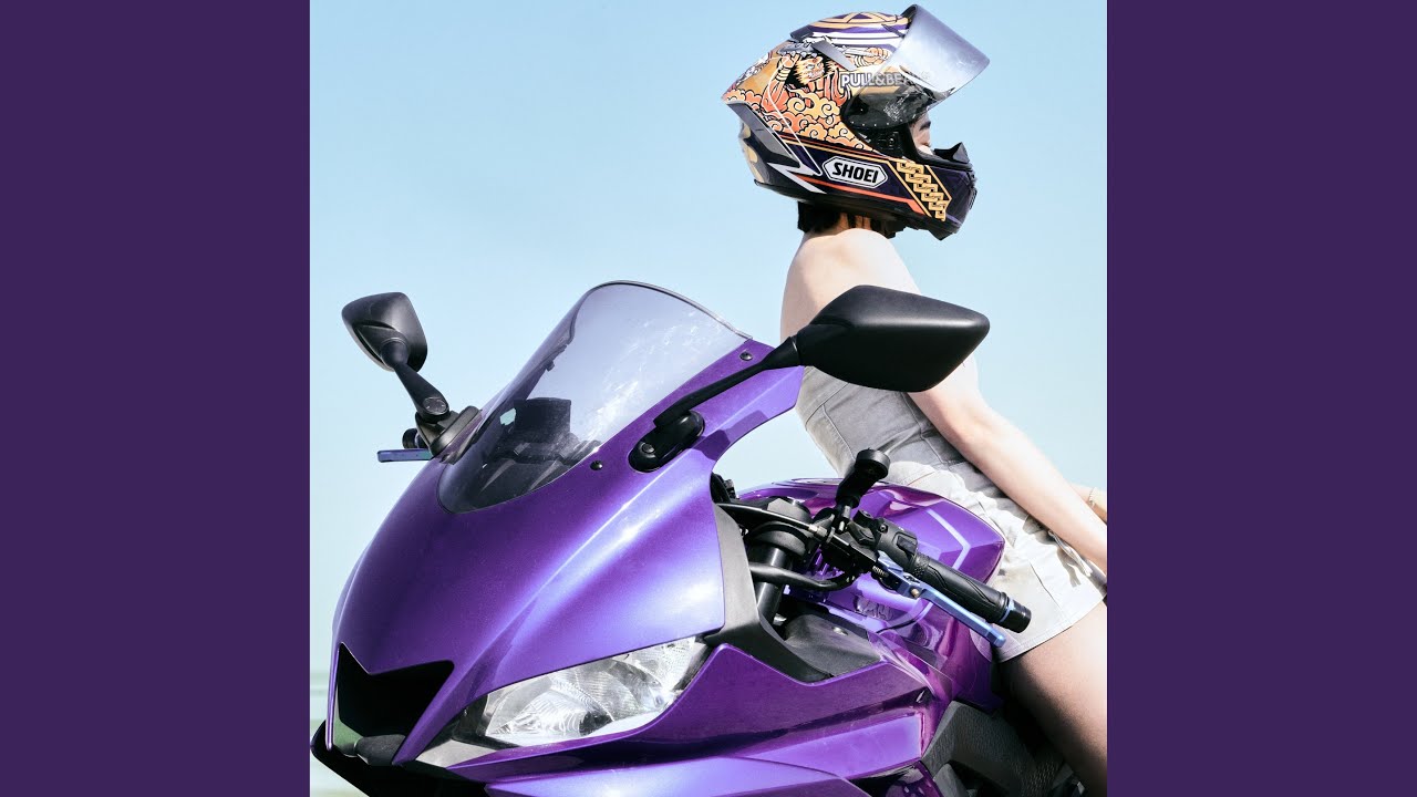《Beat Tape #1: Riding Mode》